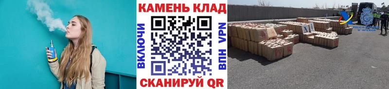 Гашиш гашик  Родники 