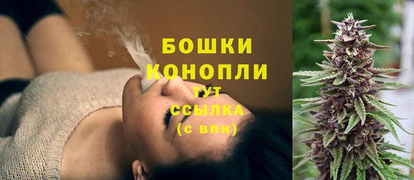 бошки Баксан