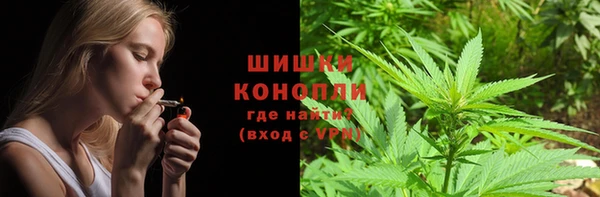 jwh Аркадак