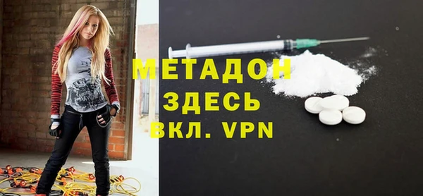 jwh Аркадак