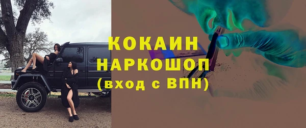 jwh Аркадак
