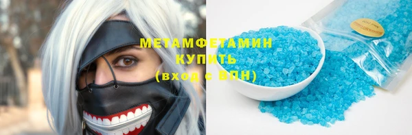 прущие крисы Арсеньев