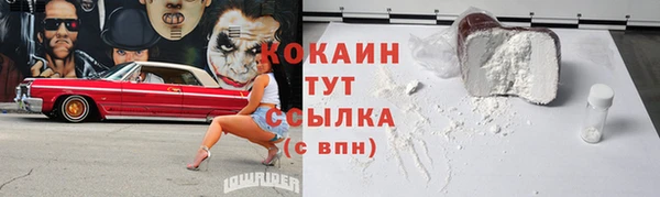 jwh Аркадак