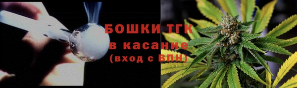 прущий лед Балахна