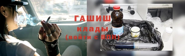 jwh Аркадак