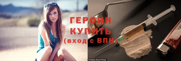 jwh Аркадак