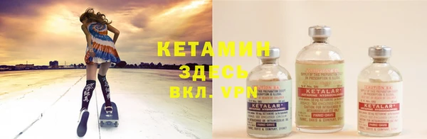 jwh Аркадак