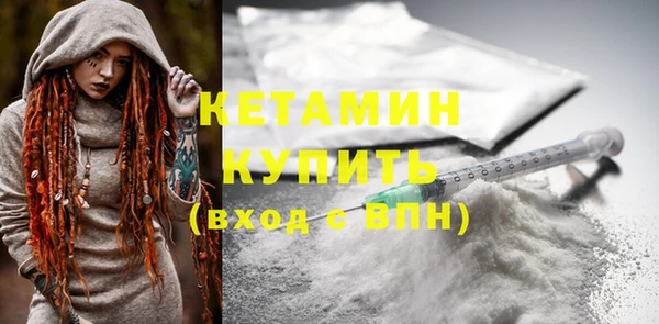 прущие крисы Арсеньев