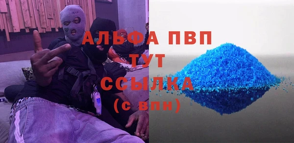 jwh Аркадак