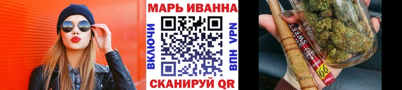 купить наркотики цена  Родники  Каннабис AK-47 