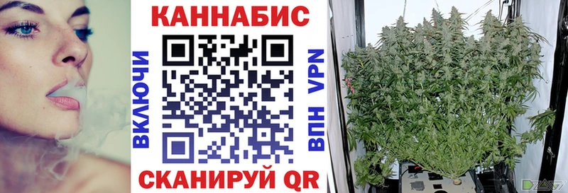 Конопля VHQ Родники